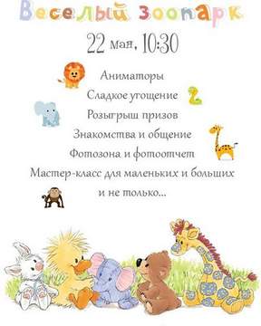 Новогодняя Игра Песни Новогодняя Игра Песни